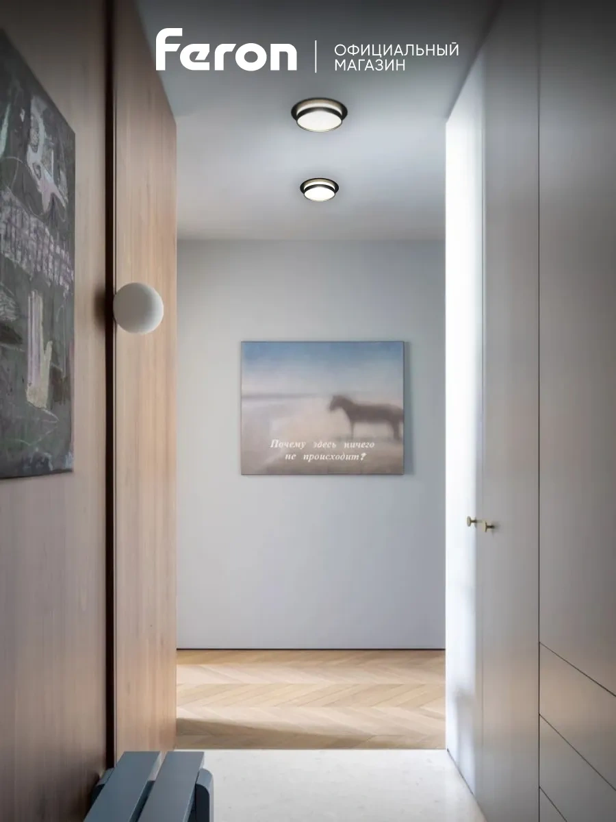 Feron Gu5.3 Tavan Diskı Spot Işık Spot Işık Gizli 234540208 Siyah