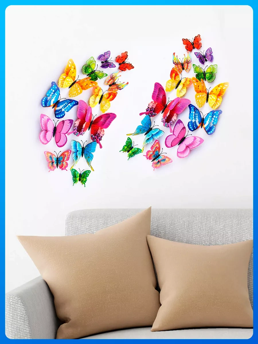 0'stickers Duvar İçin Dekoratif 3d Kelebek İç Mekan Çıkartmaları 186771574 Pembe