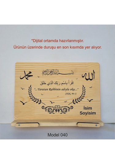Münzevi Masaüstü Ahşap Rahle/tablet/kitap Tutucu-model040