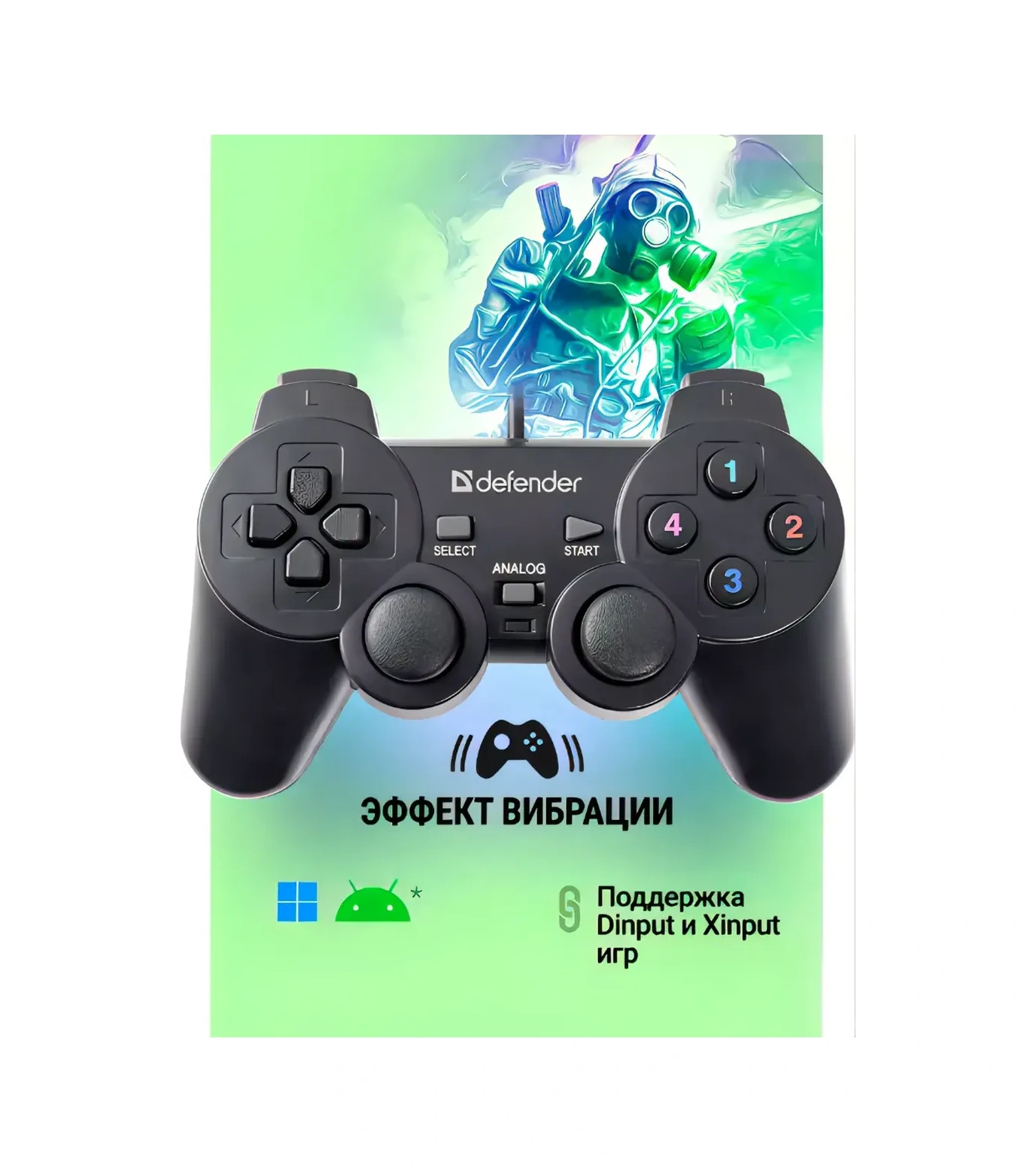 Defender Kablolu Bağlantılı Omega Oyun Kumandası 5540474