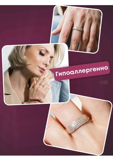 Lamponi 925 Gümüş Kurutma Yol Fiyanit Taşlı Yaldızlı Yüzük 253876357 Altın