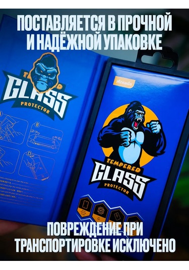 Azeada Koruyucu Cam İphone Uyumlu 11 / Xr 315234021