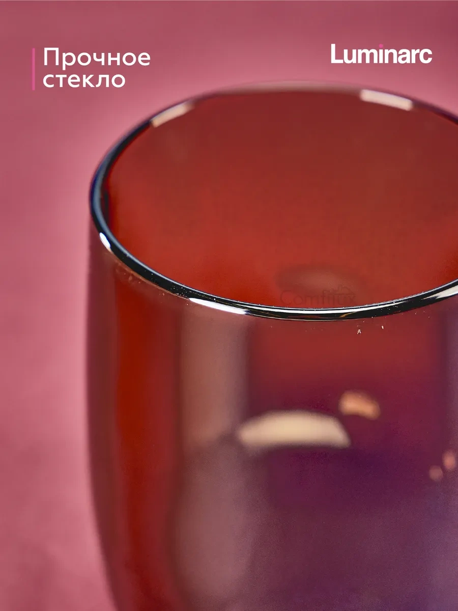 Lumınarc Çay Kuppaları Nordik 2 Adet 380 Ml 282950264 Kahverengi