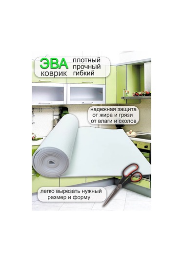 Vita Famoso 40 Rulo Beyaz Dolap İçi Koruğu 439489472 Desensiz