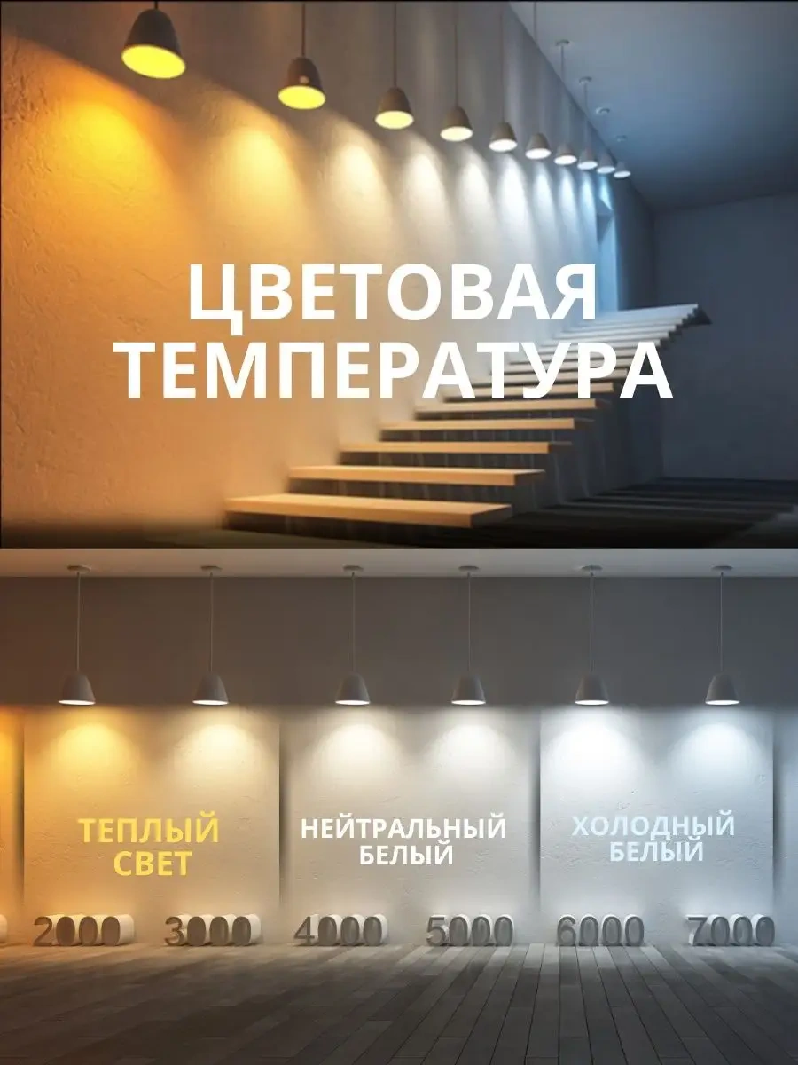 Jazzway Ayna İçin Kablosuz Vantuzlu Lamba Aydınlatma 1 Adet 148980131 Gümüş