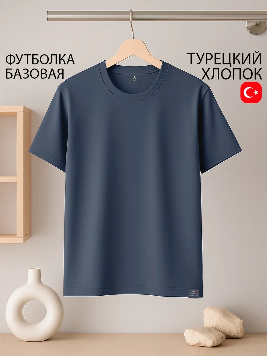 Tlıton.lımıted Yazlık Pamuklu Tişört 467844275 Grafit