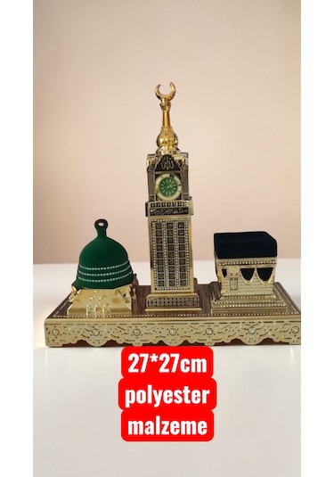 Zemzem Kulesi/kabe/mescid-i Nebevi Hediyelik Dekoratif Obje/biblo 27 27 Cm