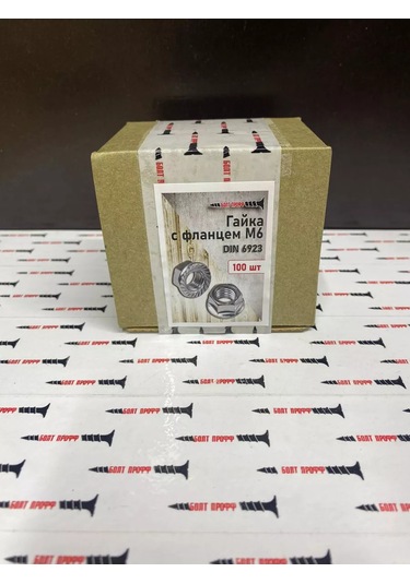 Bolt Proff M6 Flanşlı Somun 225820965 Diğer