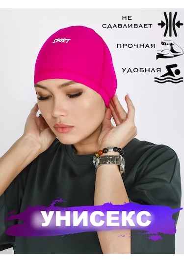 Danceworld Yüzme Bonecuğu 91675993 Alıç Kırmızısı