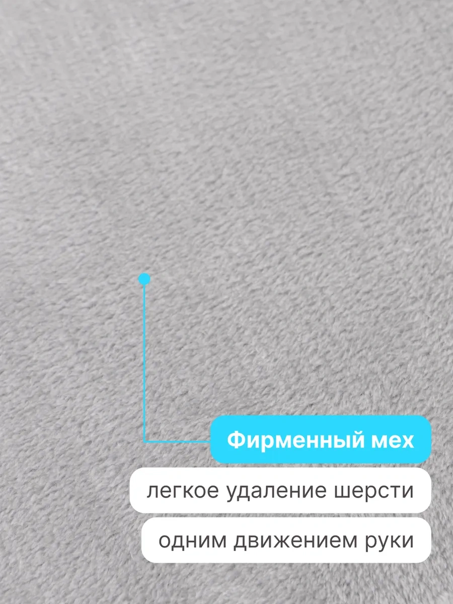 Rıch Breed Kedi Tırmalama Direği Masası Zeminli Dinlenme Yatağı 420187668