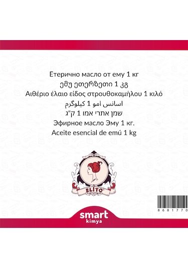 Elito Emu Uçucu Yağı 1 KG
