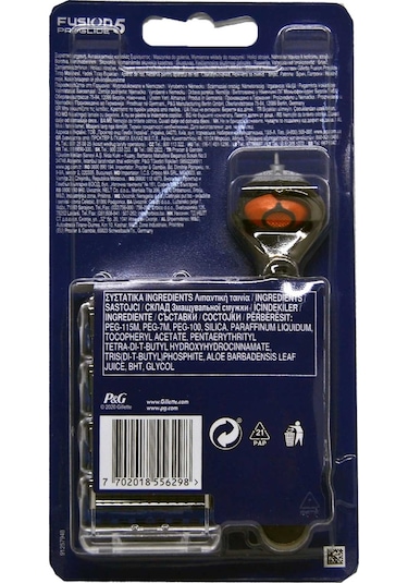 Gillette Fusion 5 Proglide Tıraş Makinesi + 4 Yedek Başlık