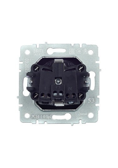 Iek Topraklamalı, Kapaklı Priz, Brite 294642395 Brıte