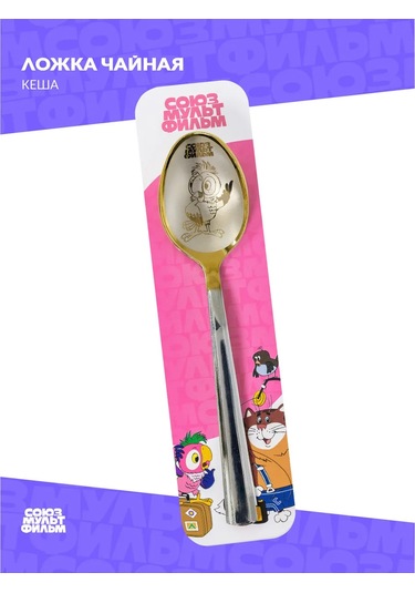 Souzmul'tfil'm Papağan Kesha Çay Kaşığı 275415214