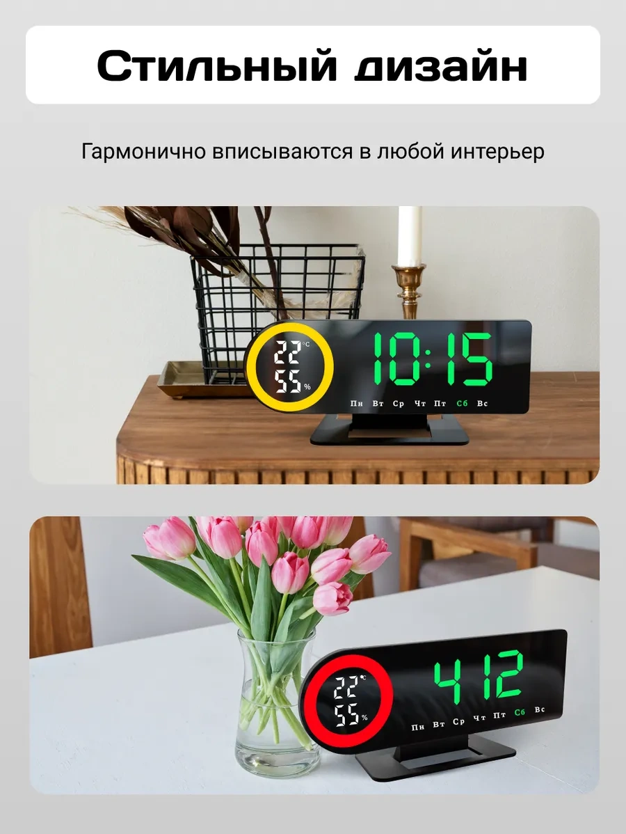 Artclock Güçlü Elektronik Masaüstü Alarm Saatı Aydınlatmalı 295772928 Siyah