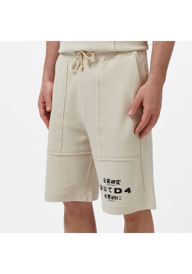 Unıted4 Erkek Krem Şort Yuzawa Krem