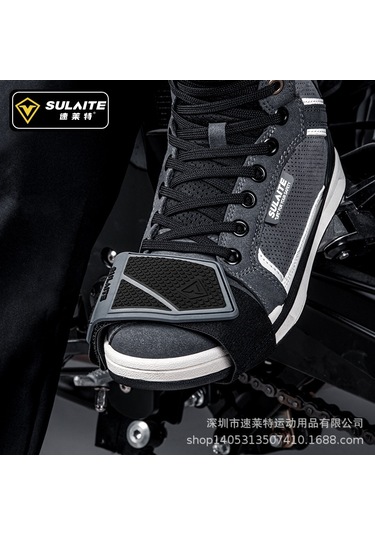 Ranyeek Motosiklet Vites Kolu Koruyucu Ayaklık Kılıfı - Kaymazsız, Genişletilmiş, Kırılmaya Dayanıklı, Renk Kahverengi Kahverengi