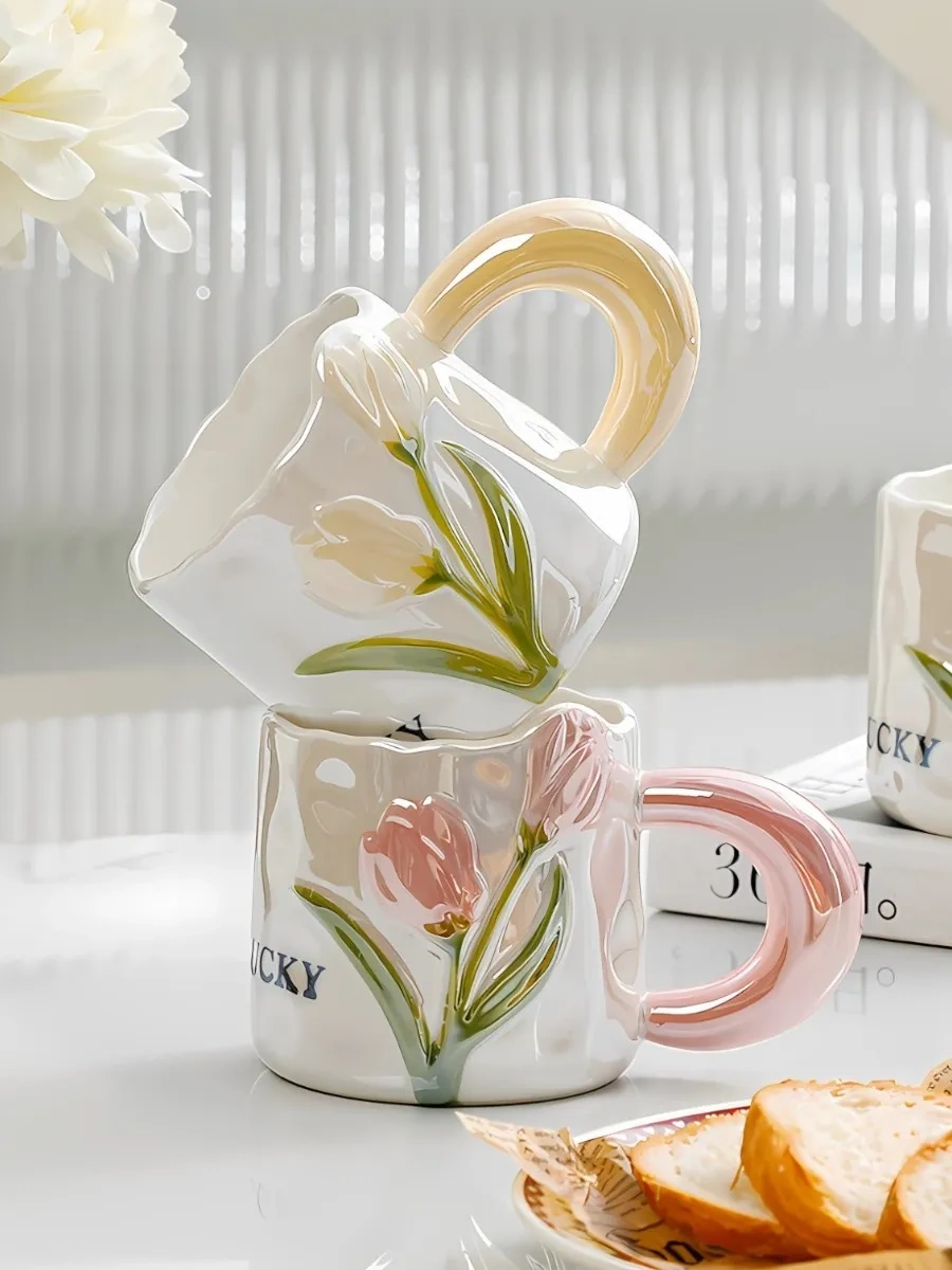 Arthomes Çay Takımı Fincan Ve Tabaklı Hediye Seti 250ml 410176675 Pembe