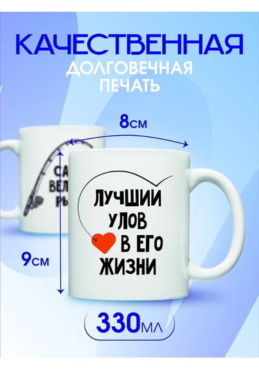 Zavernite Koca Ve Eş İçin Eşleştirilmiş Bardaklar, Yeni Evliler İçin Hediye 266175543 Beyaz