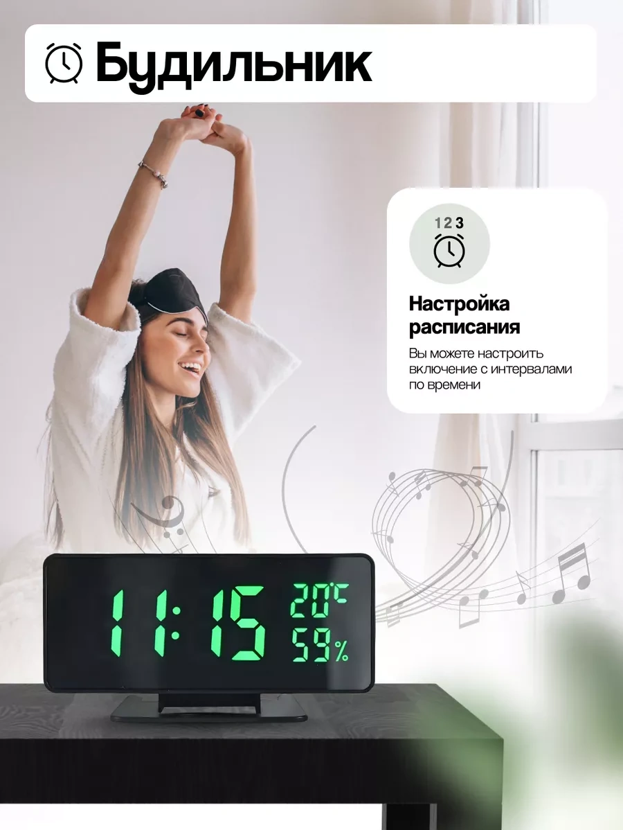 Casy Market Elektronik Masaüstü Prizli Çalar Saat Ev İçin 158099511 Siyah