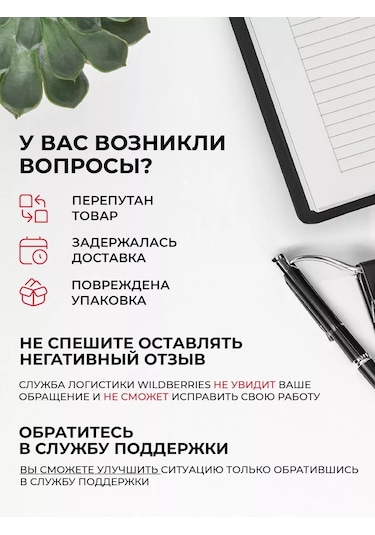 Komus Tek Kullanımlık Bardaklar, 200 Ml, 100 Adet, Şeffaf 174429610 100 adet