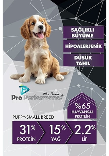 Pro Performance Kuzulu Ve Yaban Mersinli Küçük Irk Yavru Köpek Maması 12 Kg 124-10022.06