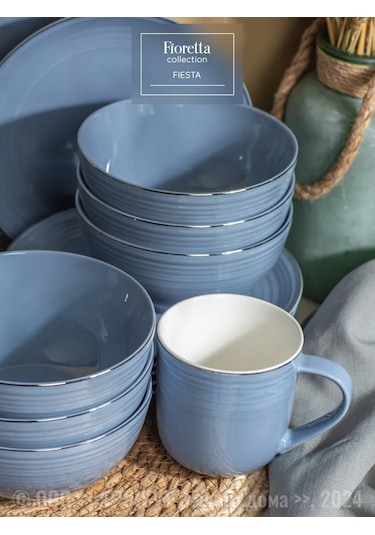 Fıoretta Fiesta Salata Kasesi Seti 2 Adet 700 Ml Porselen 293320655 Grayish-blue