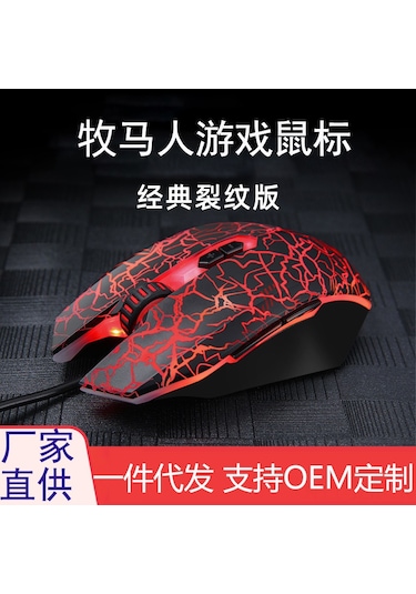 Geeroyoo 2.4g + Bluetooth Çift Modlu Kablosuz Sessiz Ofis Faresi - Dayanıklı Ve Hafif Diğer