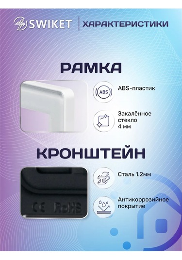 Lajt Haus Cam Priz Ve Anahtar Çerçevesi İki Yerli 2.5d 227847609