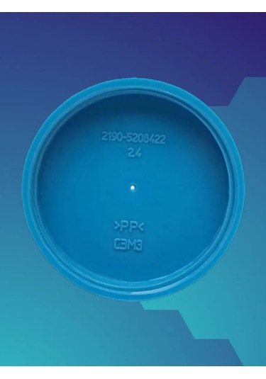 Lada Cam Suyu Haznesi Kapağı 193537525