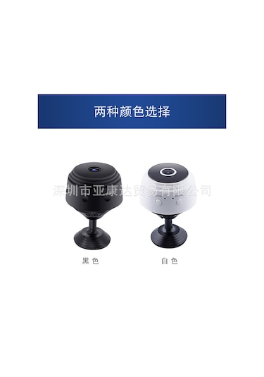 A9 Kamera Ağı Akıllı Açık Hava Sporları Dv Kaydedici Hd Kızılötesi Gece Görüş Wifi Kamera A9 A9