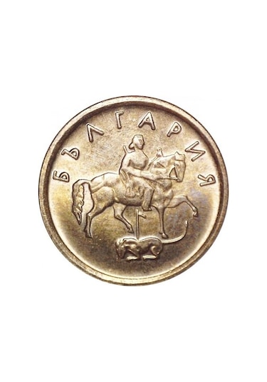 Bulgaristan, 2 Stotinka 2000 Çil
