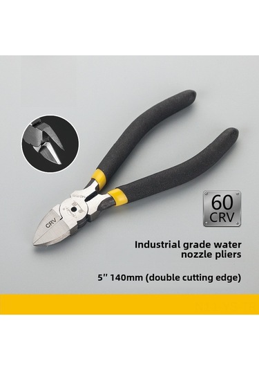 Yunboo Endüstriyel Çift Kenarli Krom Vanadyum Çelik斜口 Pliers - El Operasyonlu Japon Tipi Plastik Ve Elektronik Tamir Aleti 5 İnç