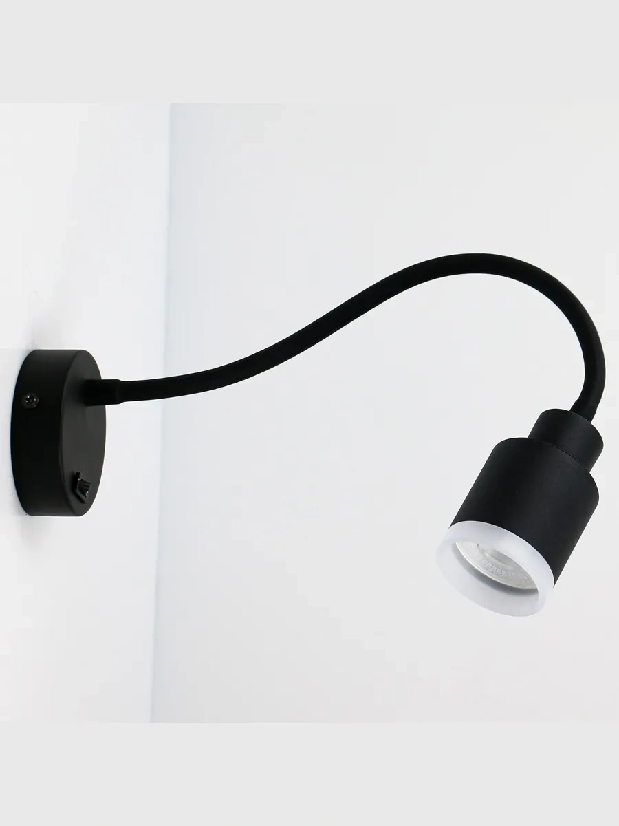 General Lighting Systems Düğümlü Emniyetli Duvar Montajlı Bra Gu10 1 Adet 418426326 Siyah