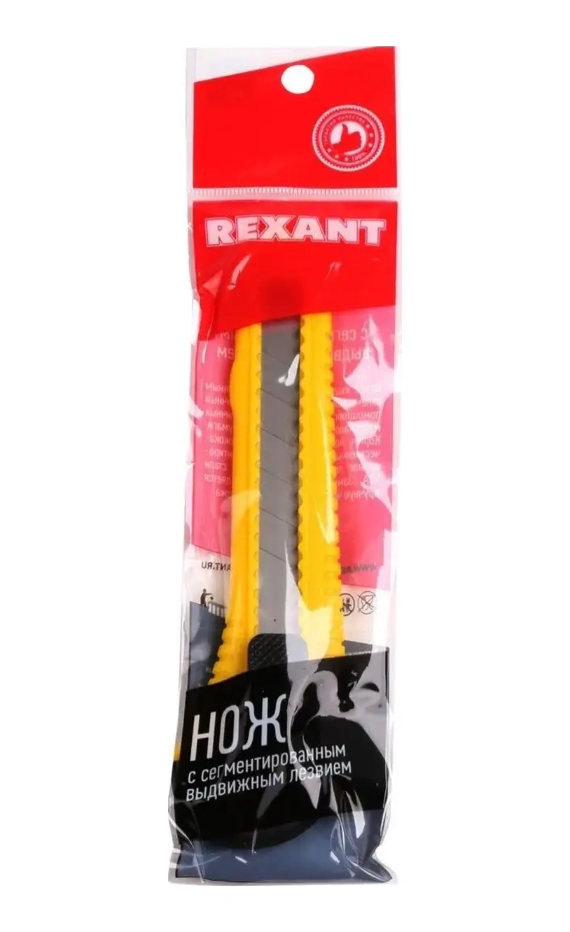 Rexant 18 Mm Katlanabilir Bıçaklı Açılır Kırıcı Bıçak 9595199