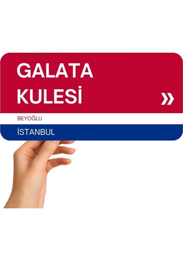 Kişiselleştirilebilir Sokak Tabelası İsimli Ve Yönlendirmeli Dekoratif Plaka Tasarımı