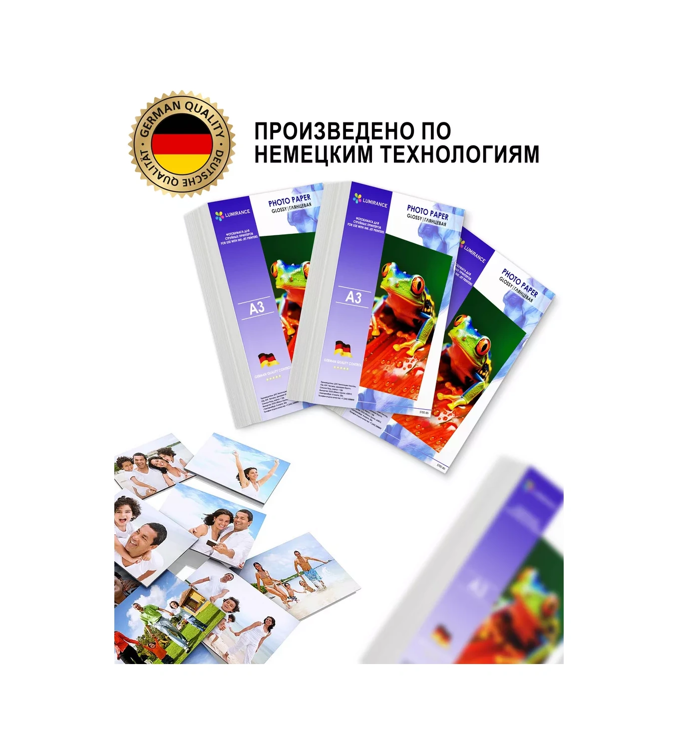 Lumırance A3 Fotoğraf Kağıdı, Parlak, 200gr/m2, 50 Yaprak 212674350