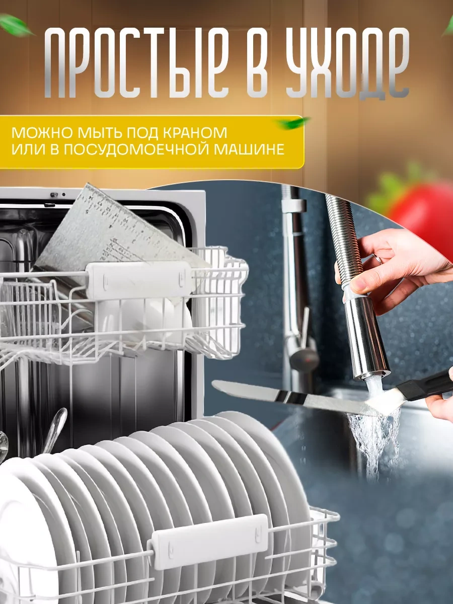 Armada Home Pasta Spatulasi Speechless Wonderful I Knew I Could Count On You, Bart. Smiles And Stretches, Leani Gri