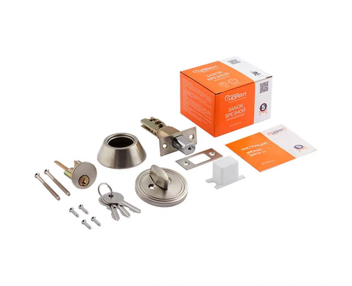 Nora-m Kapı İçin Gömme Silindirli Kilit D1 Nikel 163255058 Zirveli