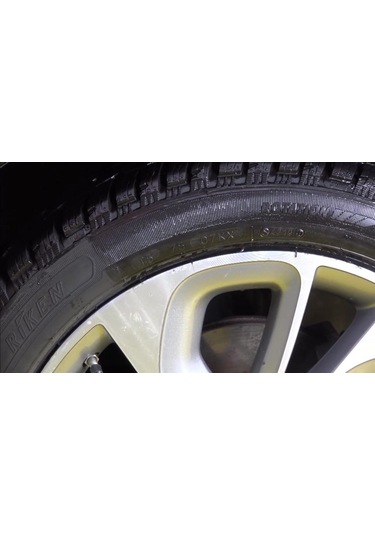 Dvx Lastik Parlatıcı Ve Siyahlatıcı 16 Oz 473  ML