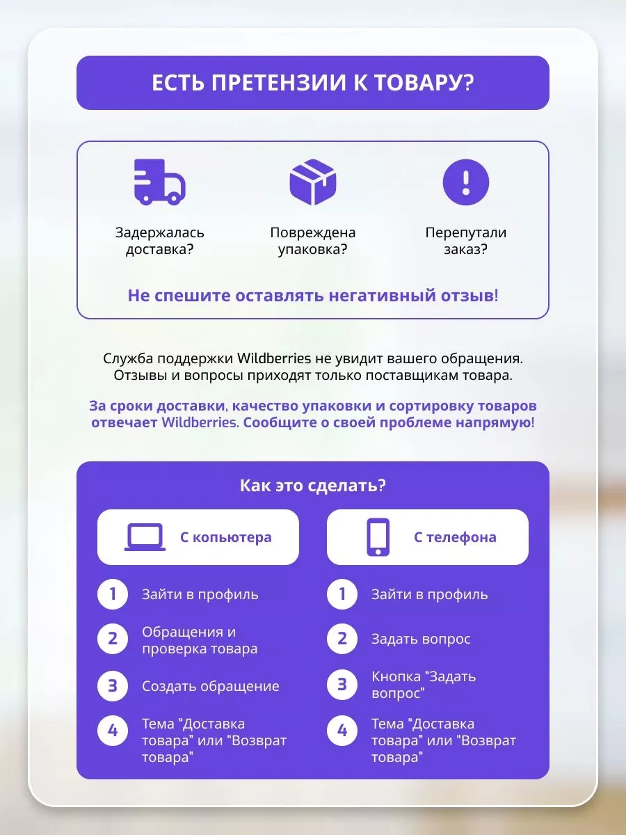 Roma Boyuna Takılabilir Kablosuz Dönüştürülebilir Okuma Lambası 177736923 Siyah