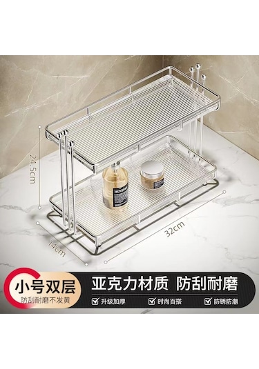 Hafif Lüks Banyo Banyo Rafı Masaüstü Lavabo Kozmetik Kutusu Tuvalet Tuvalet Tezgahı Depolama Rafı 3 Boncuk Çift Katmanlı Küçük Akrilik Raf Gümüş