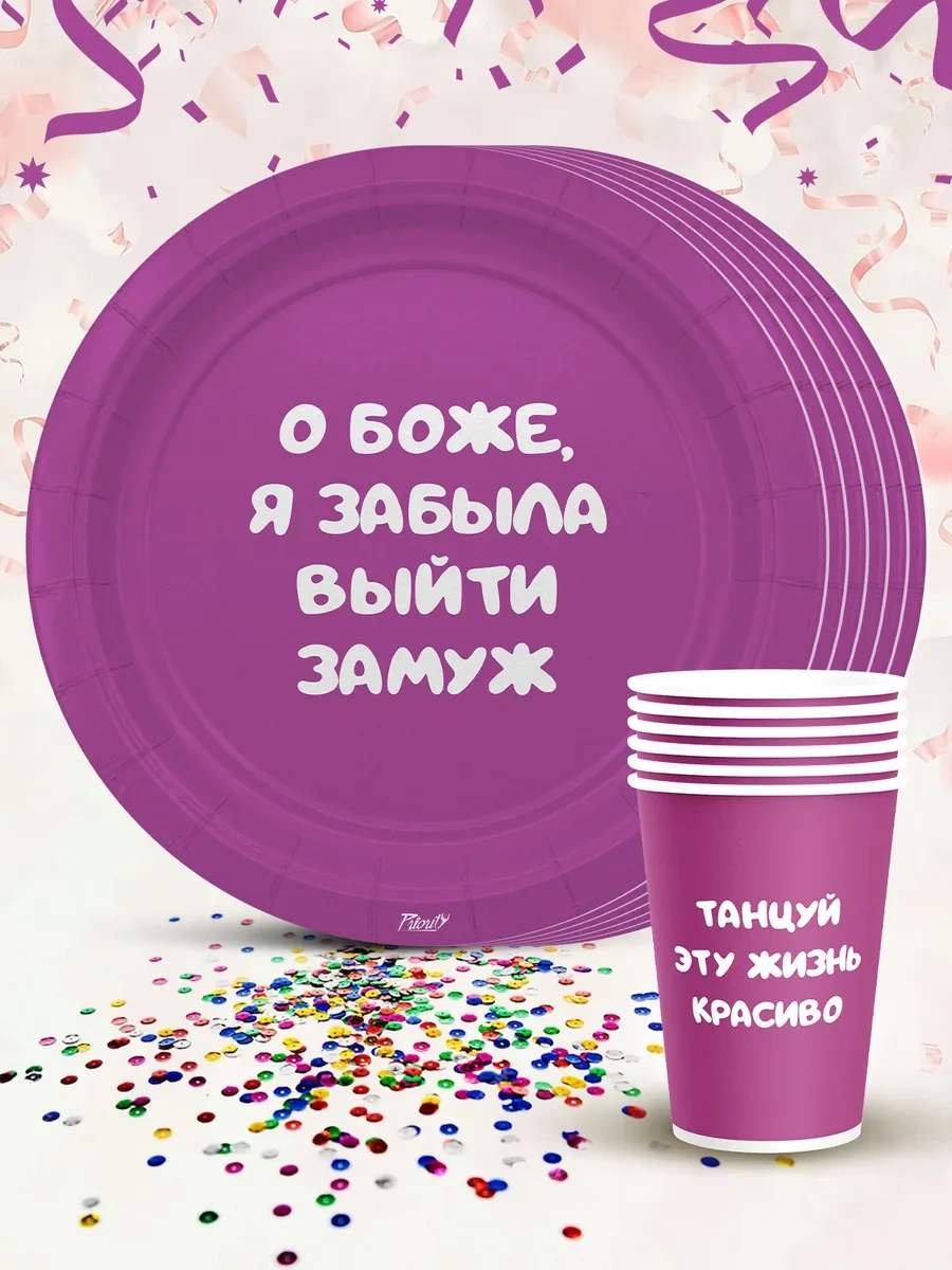 Priority. 12 Kişilik Mavi Ve Bağımsız Tek Kullanımlık Çatal, Bıçak Ve Kaşık Seti 349406772 100 adet