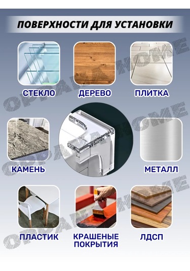 Oppana Home Mobilya Köşeleri İçin Silikon Koruyucu Pedler 221584927 Beyaz