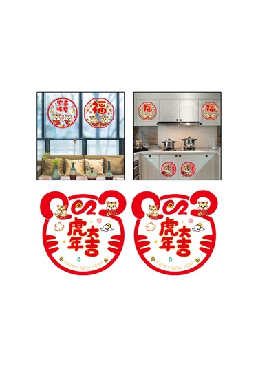 Suntek 2x 30cm Yeni Yıl Bahar Duvar Çıkartmaları Kapı Stil-5