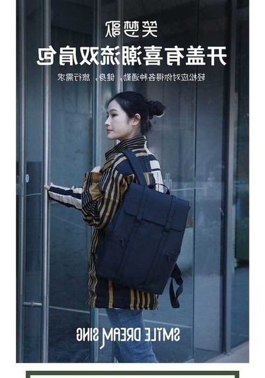 Willowhaven Su Geçirmez Pu Sırt Çantası - Model 1 Um48753-1 Yurt Çok Renkli Çok Renkli