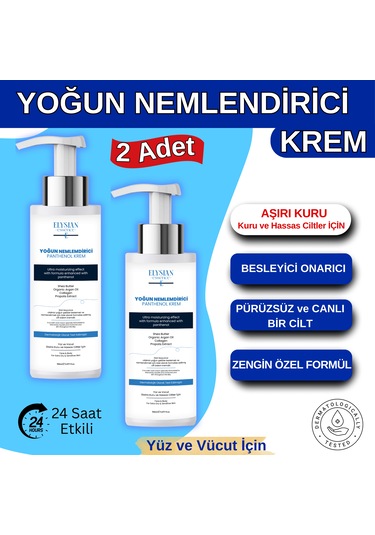 Elysian Essence Yoğun Nemlendirici Panthenol Krem 2'li Set