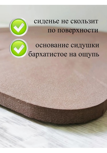 Vita Famoso Açık Hava Tuvalet İçin Büyük Kapaklı Oturma Yeri 474403845 Kahverengi