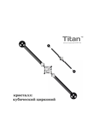 Spikes Titanyum Endüstriyel Kulak Piercing Barı / 1.6 38 Mm 174097359 Siyah