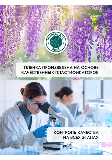 Wall Stıckers Kendiliğinden Yapışan Desenli Güneş Korumalı Pencere Filmi 432712705